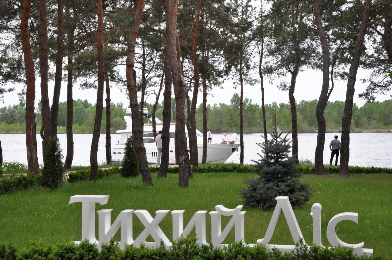 Park-Hotel Tihiy Les Prokhorovka Екстериор снимка